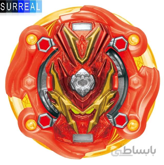 فرفره انفجاری کاسمیک والتریک Cosmo Valkyrie