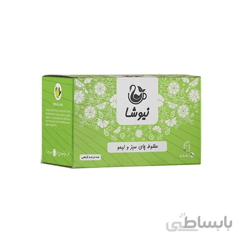 چای سبز لیمویی نیوشا