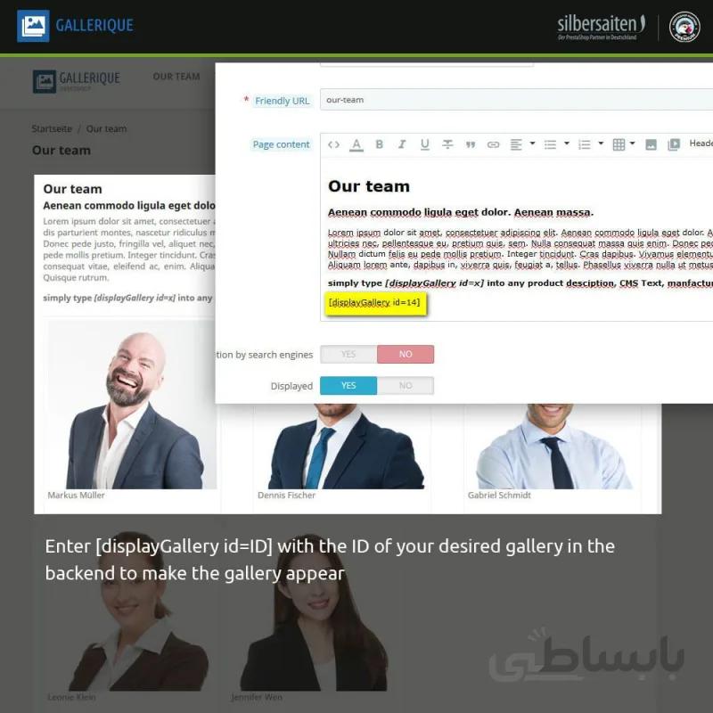 ماژول ایجاد گالری تصاویر در فروشگاه پرستاشاپی