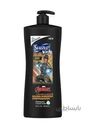 شامپو بچه سواو ۲ در ۱ (شامپو سر و بدن ) ۸۲۸ میل رایحه میوه واکاندا – Suave Kids Wakanda Wonder Fruit