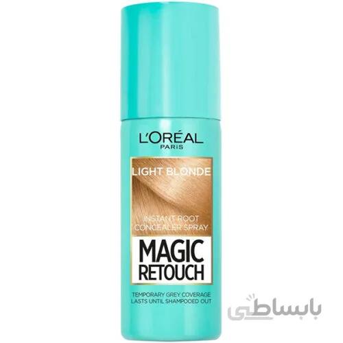 اسپری رنگ (کانسیلر) ریشه مو لورال مدل Magic Retouch | رنگ Light Blonde | حجم ۷۵ میل ا L'Oréal Magic Retouch Spray 75ml - Light Blonde