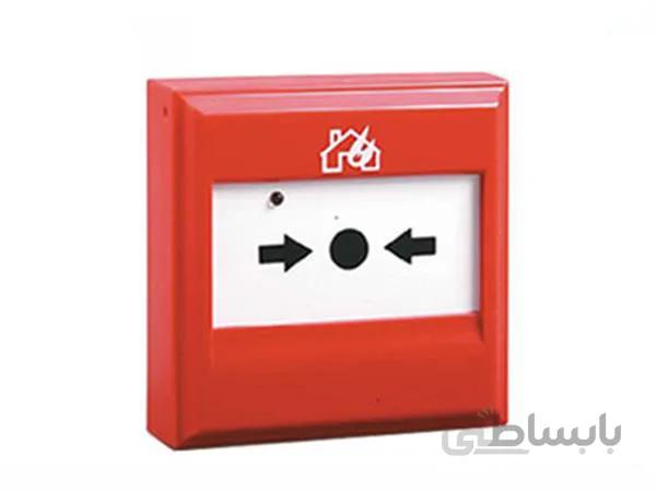 شستی اعلام حریق GST