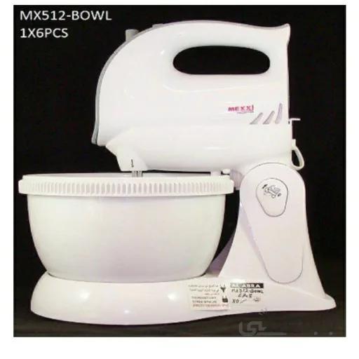 همزن کاسه دار مکسی MEXXI Hand Mixer MX-512 BOWl