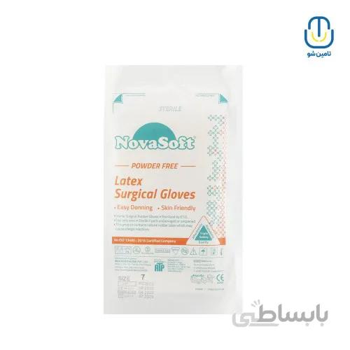 دستکش جراحی بدون پودر نوا سایز ۷ ا Nova powderless surgical gloves size 7