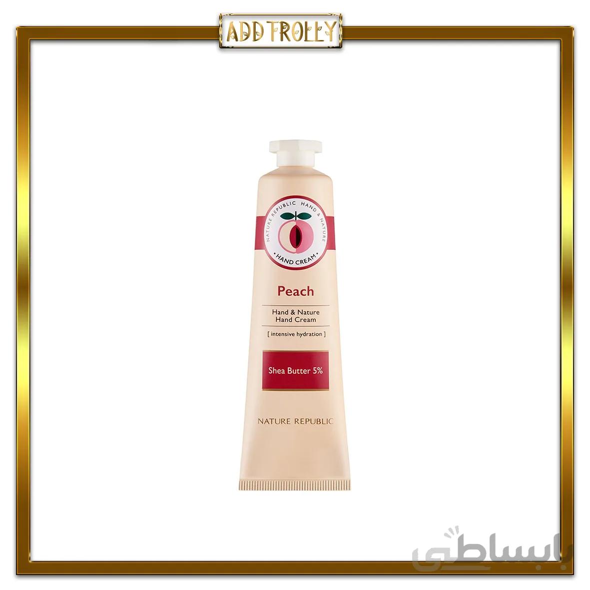 مرطوب کننده دست با رایحه هلو Nature republic