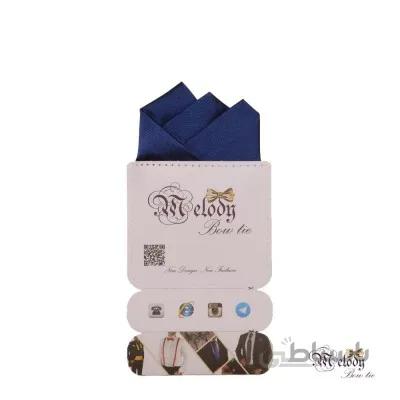 دستمال جیبی سری رنگین کمان (آبی نفتی براق)
