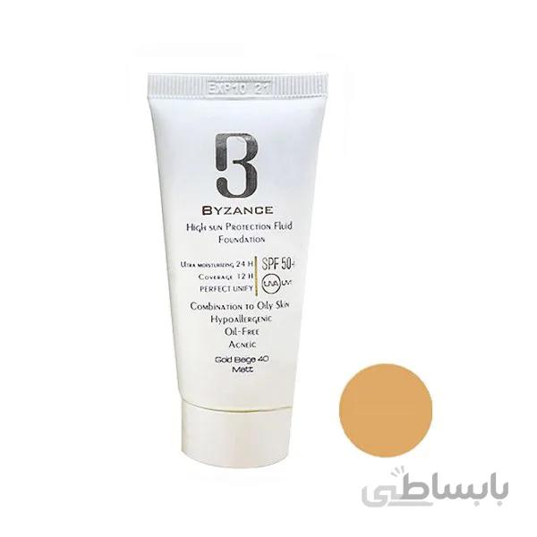 فلوئید ضد آفتاب کرم پودری +اس پی اف 50 پوست های چرب بیزانس حجم 30 میل ا High sun protection fluid foundation Combination to oily skin Byzance