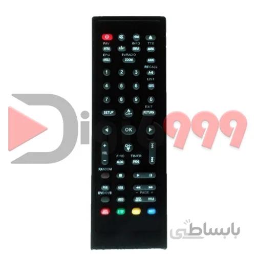 کنترل دستگاه دیجیتال VOLCANO-GK-3302T