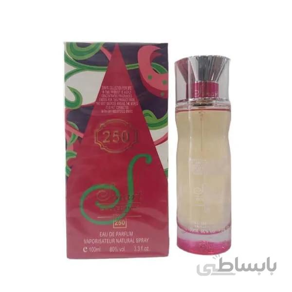 اسمارت کالکشن طرح جدید ای 250 بریتنی فانتزی 100 میل