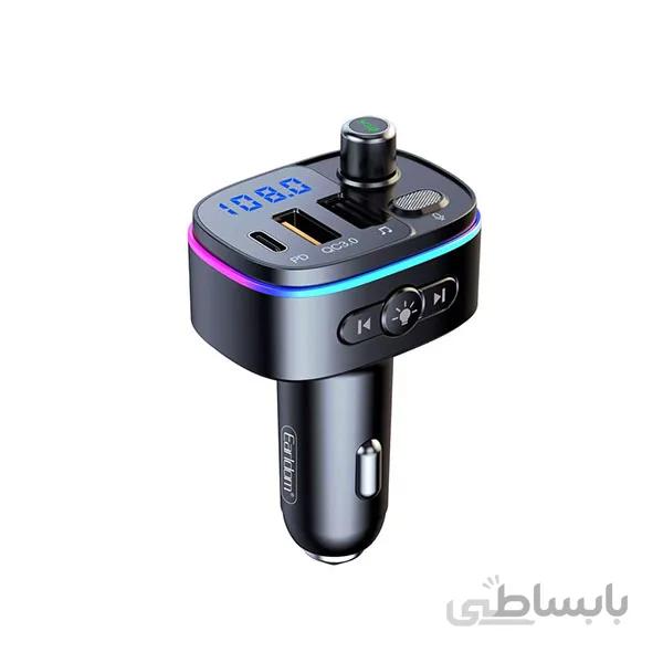 شارژر فندکی با قابلیت پخش موسیقی و تماس ارلدام Earldom Bluetooth Car Charger ET-M62
