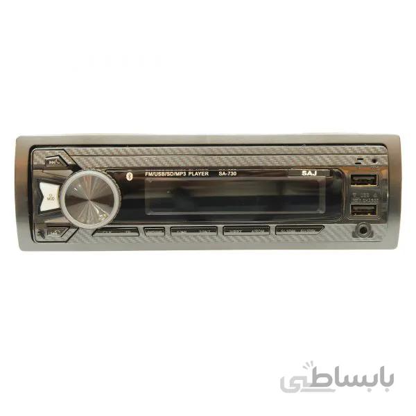 SAJ SA-730 پخش ساج