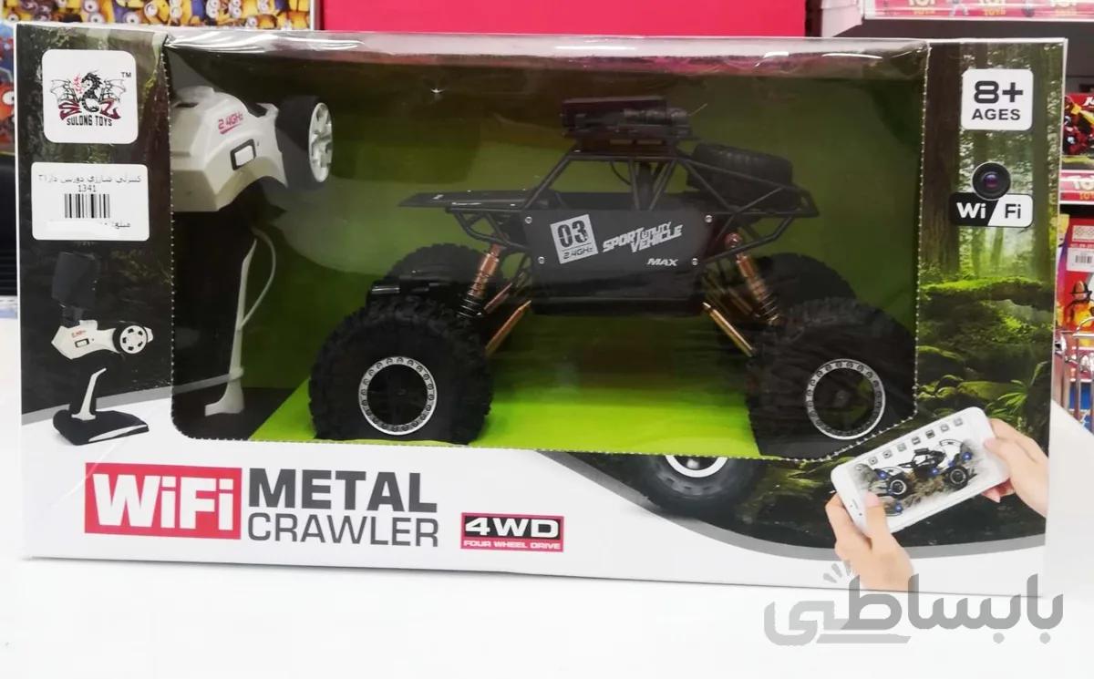 ماشین کنترلی دوربین دار مدل METAL CRAWLER