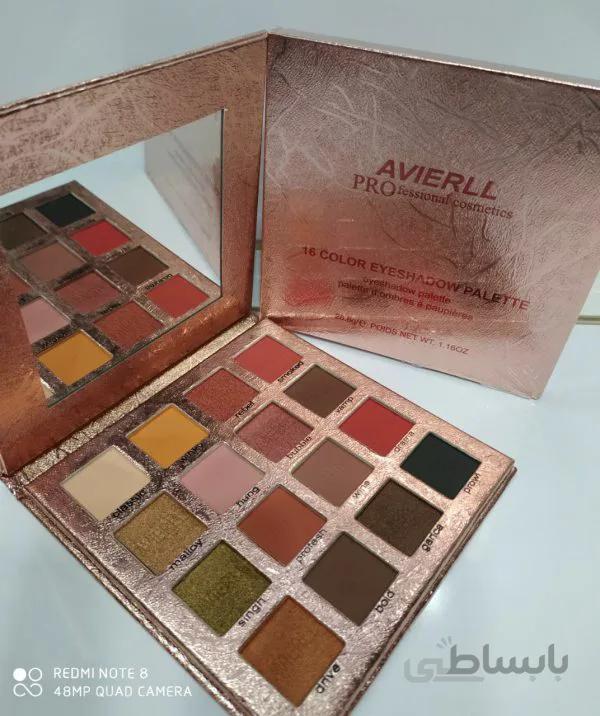 سایه 16رنک شاین ومات AVIERLL