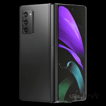سامسونگ گلکسی زد فولد 2 (5G مشکی) – Samsung Galaxy Z FOLD 2 (5G Black)