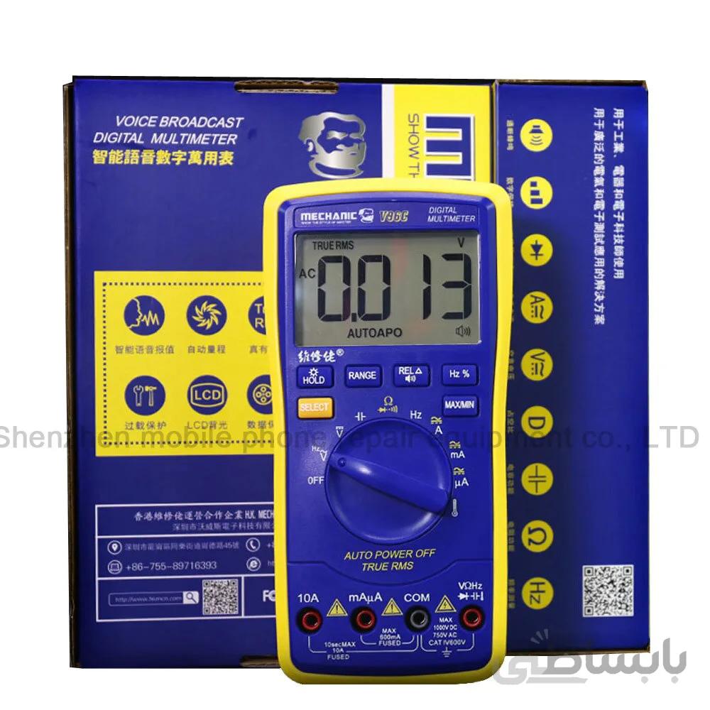 مولتی متر اتورنج مکانیک MECHANIC VC96C