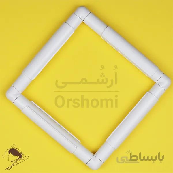 کارگاه گلدوزی مربع skc مناسب نیدل پانچ سایز 21cm