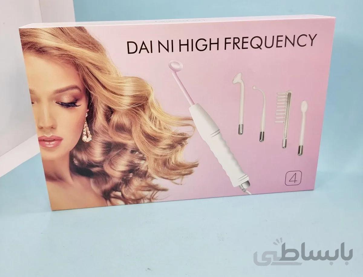 دستگاه های فرکانسی کلین مدل HP-4 ا Klin High Frequency Portable Machine