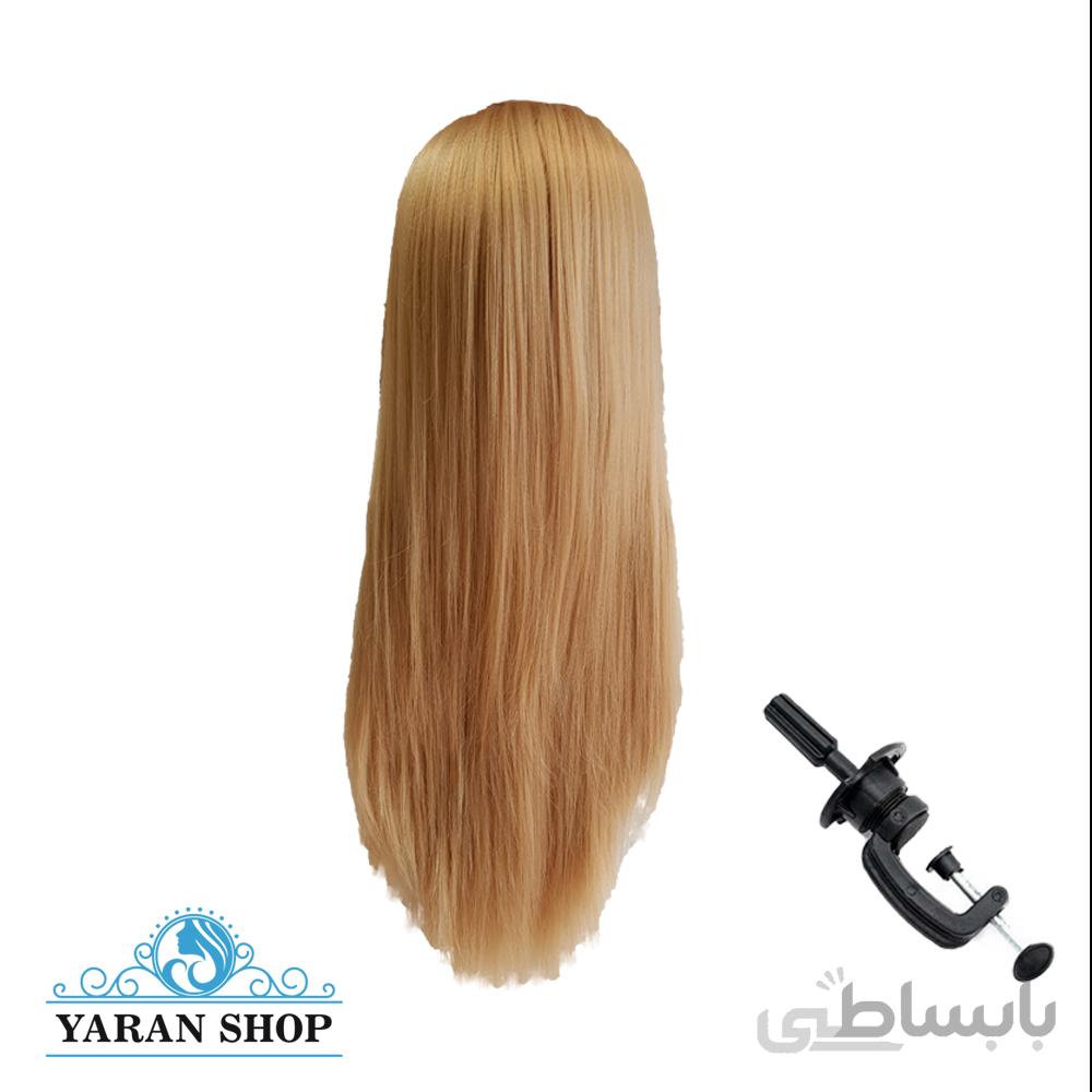 سر مانکن شینیون رنگ عسلی + پایه رومیزی