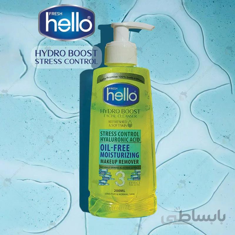 ژل شست و شوی صورت 200 میلی لیتری هلو مدل هایدرو بوست Face Wash Hello Hydro boost 200ml