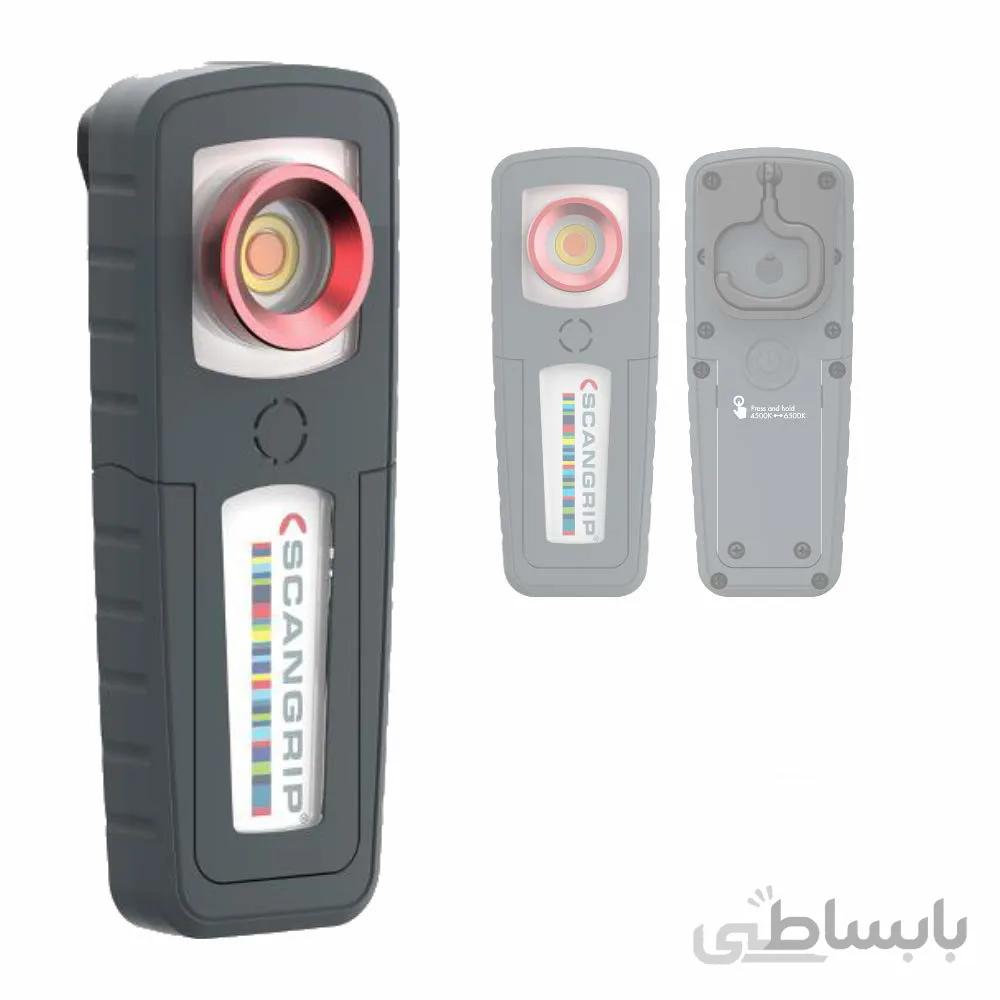اسکن گريپ مینی مچ SCANGRIP MINIMATCH