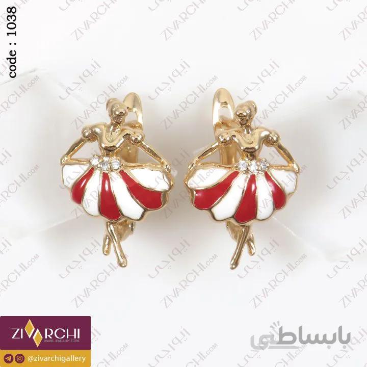 گوشواره فشاری ژوپینگ (طرح بالرین) 1038