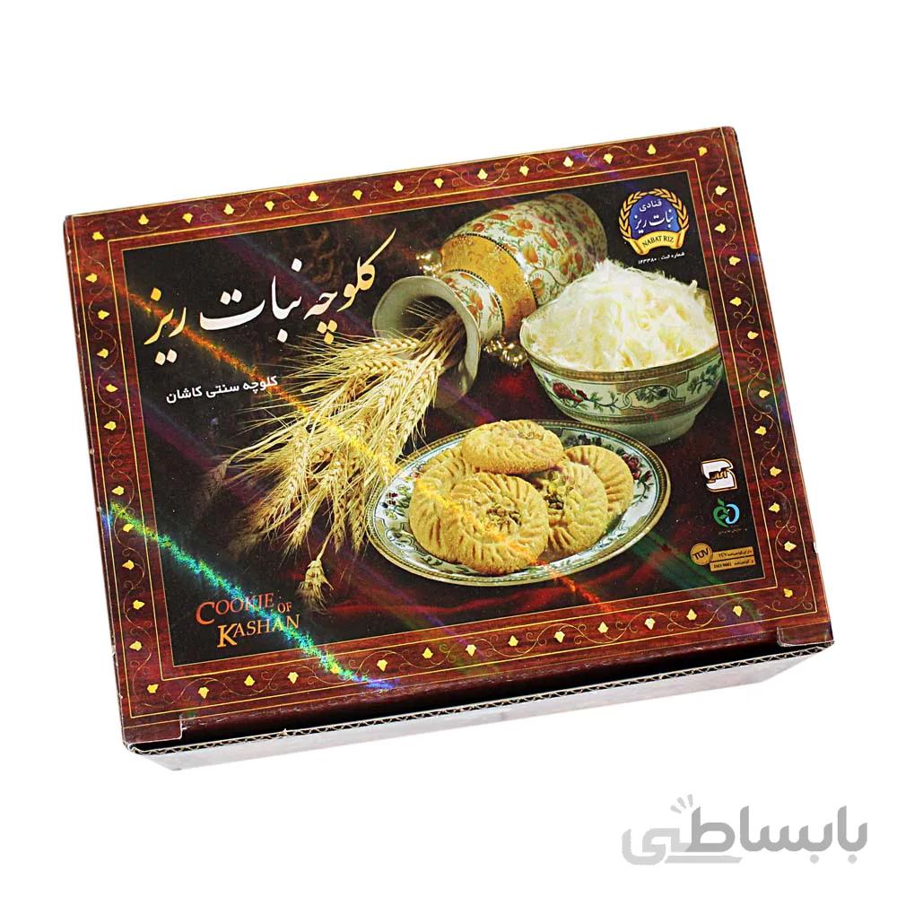 کلوچه نبات ریز کاشان-حیوانی کوچک