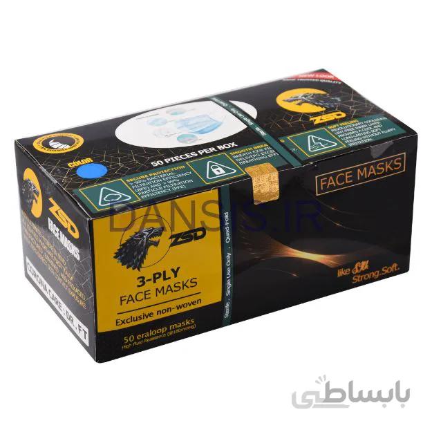 ماسک 3 لایه ایرانی - ZSD