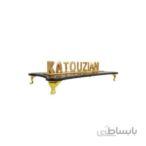 تندیس سه بعدی دکتر مصدق و کاتوزیان