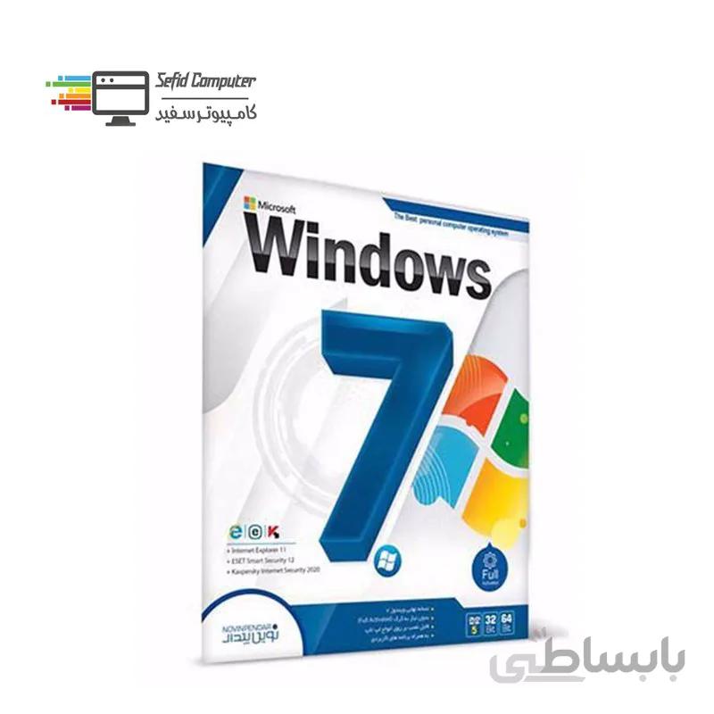 سیستم عامل Windows 7 نشر نوین پندار ا NP windows 7