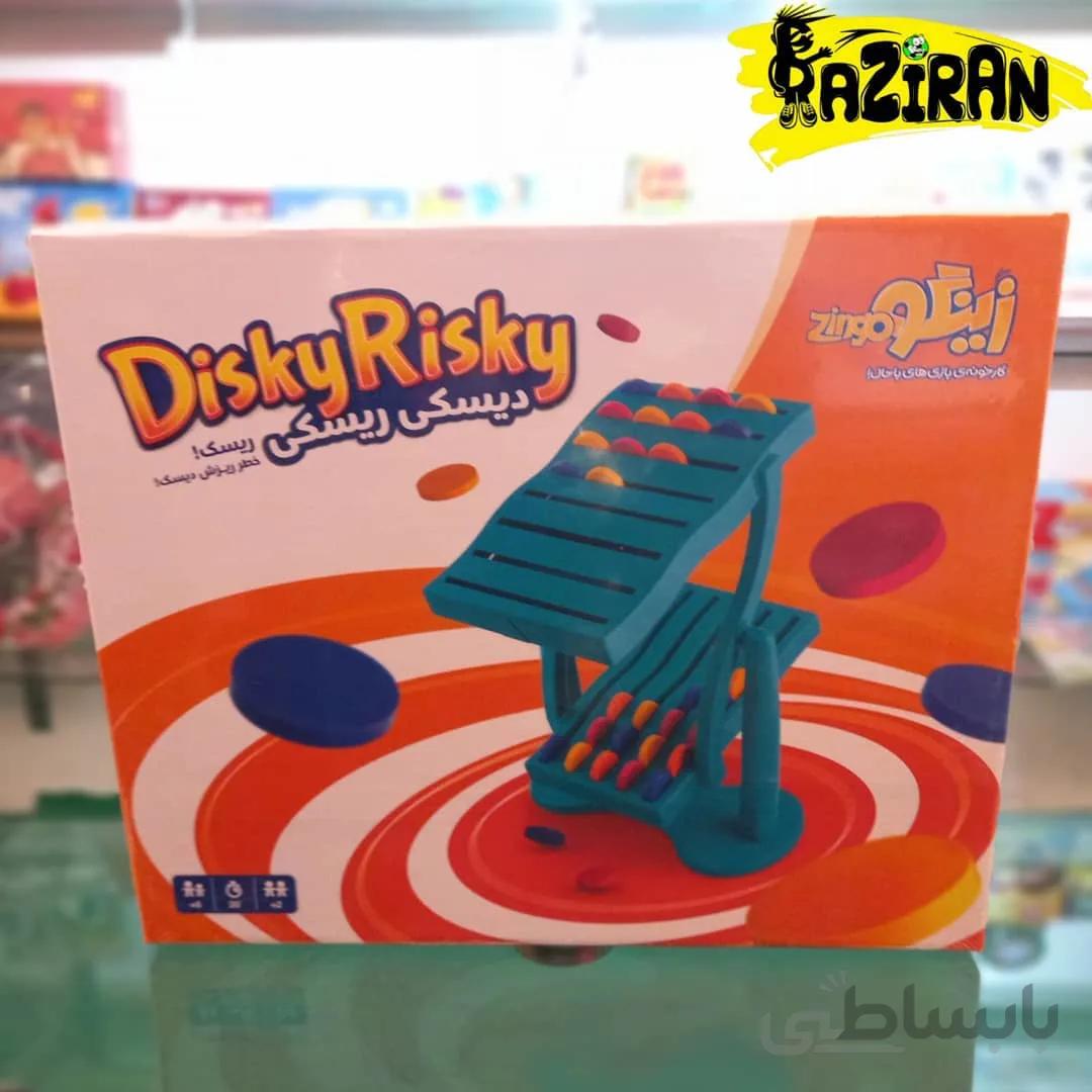 بازی فکری دیسکی ریسکی ا Disky Risky
