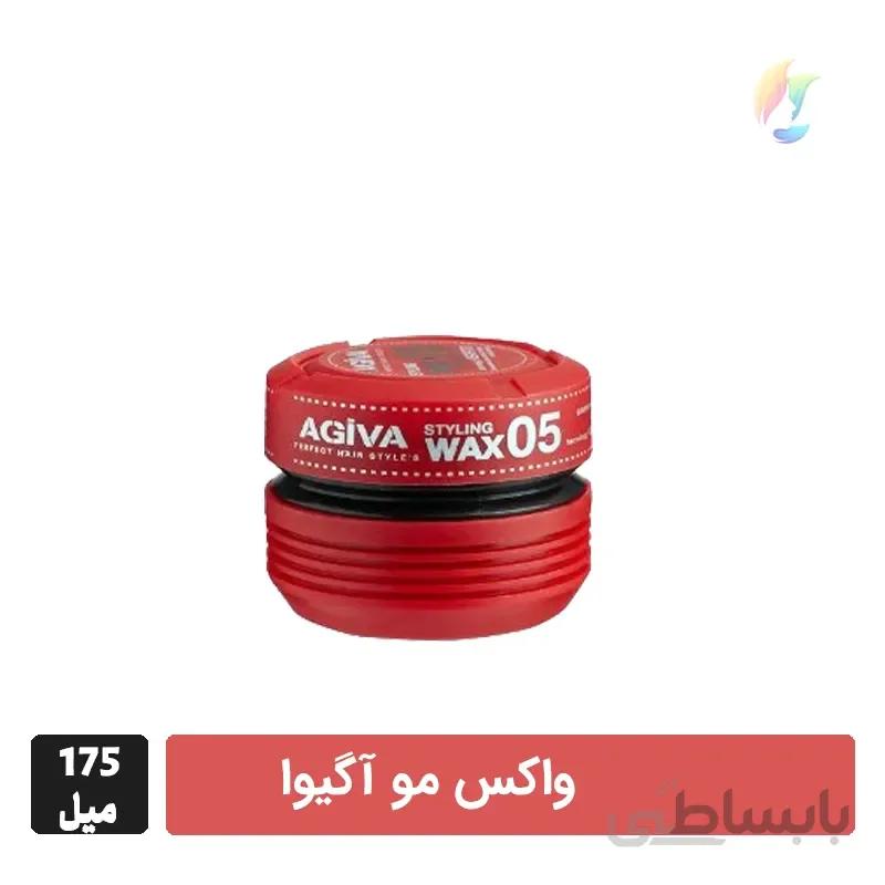 واکس موی آگیوا مدل ۰۵ حجم ۱۷۵ میل