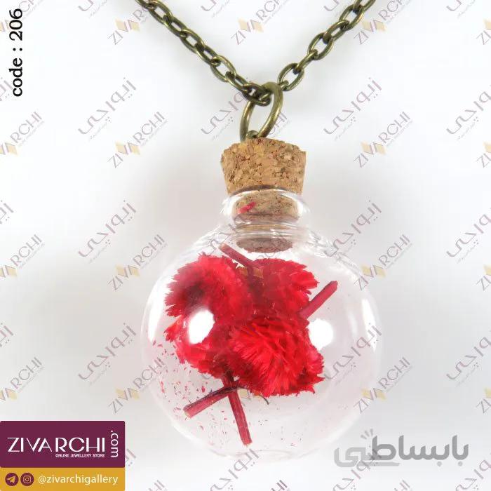 رولباسی حبابی گل خشک 206