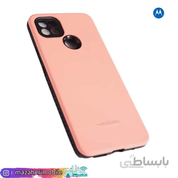 گارد(کاور) هاشور با محافظ لنز دوربین موبایل مدل موتورولا motorola G9Power برند motomo