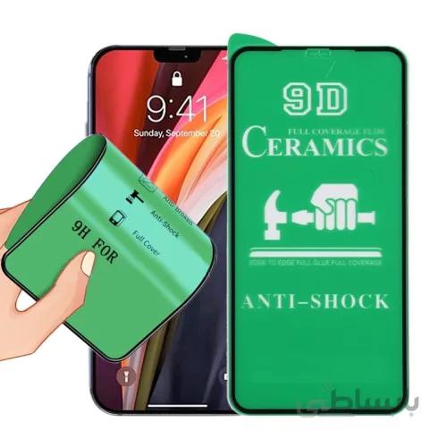 گلس سرامیکی شفاف Iphone X Ceramic Film ا Ceramic matte