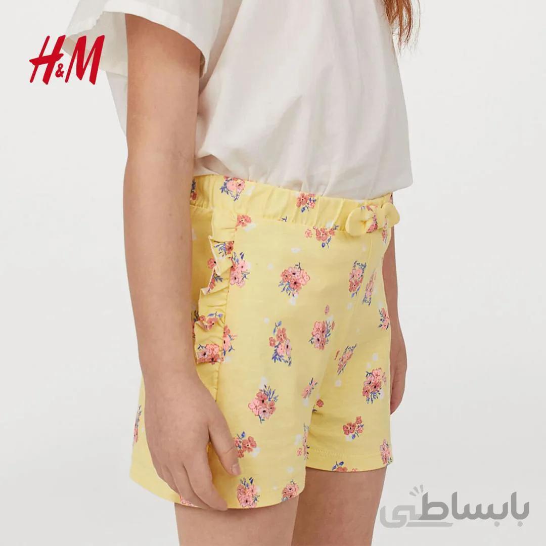 شلوارک دخترانه H&M