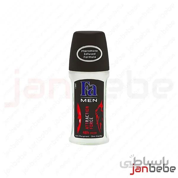 رول بدن فا Attraction Force ا Fa Attraction Force Roll On Deodorant