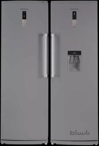 یخچال فریزر دوقلو امرسان 16 فوت مدل دیاموند _ RH16D / FN16D ا Emersun 16 Foot Diamond RH16D-FN16D twin freezer refrigerator
