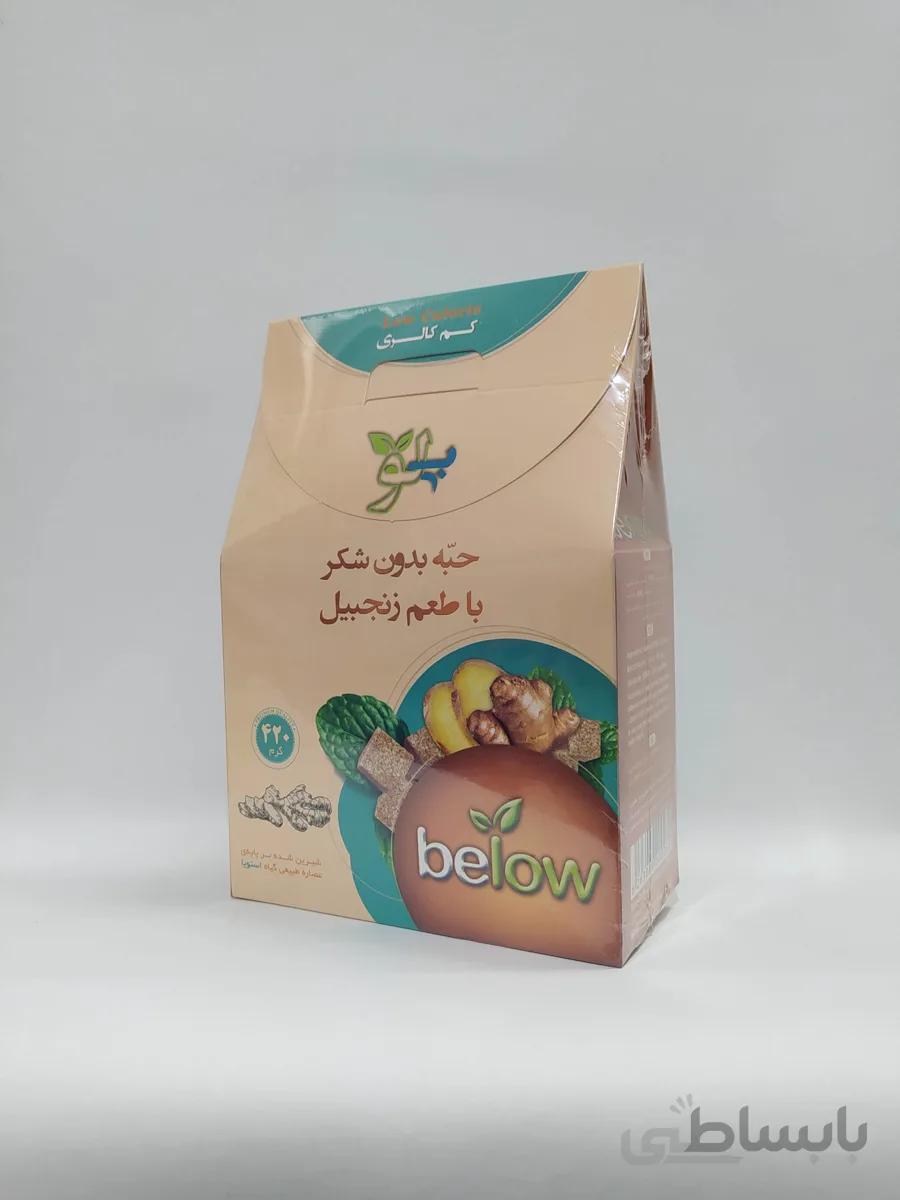 قند دیابتی (بدون شکر) زنجبیلی طبیعی 420 گرمی بی لو