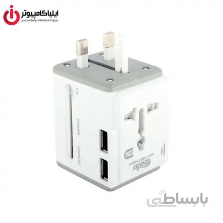شارژر دیواری و مبدل برق چندکاره دایو مدل DE 318