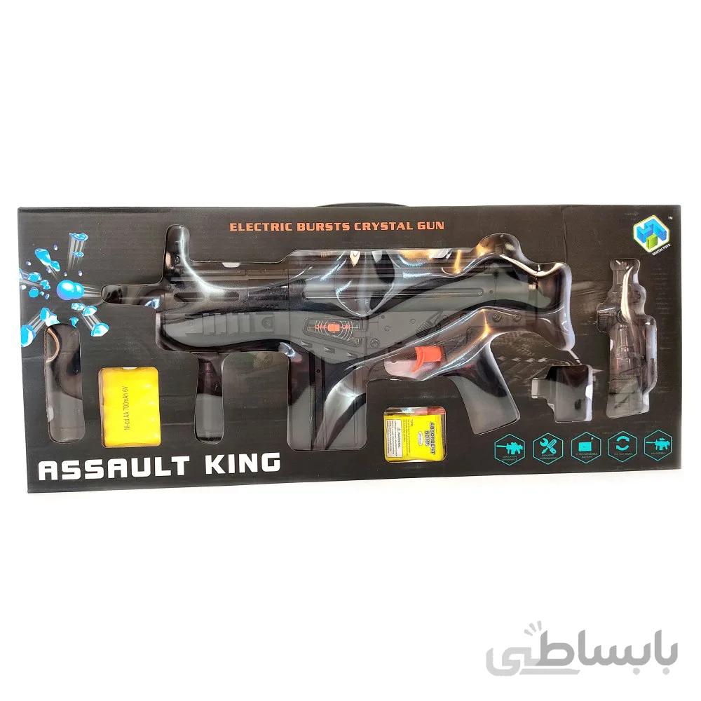 تفنگ اسباب بازی مسلسل شارژی تیر ژله ای مدل ASSAULT KING