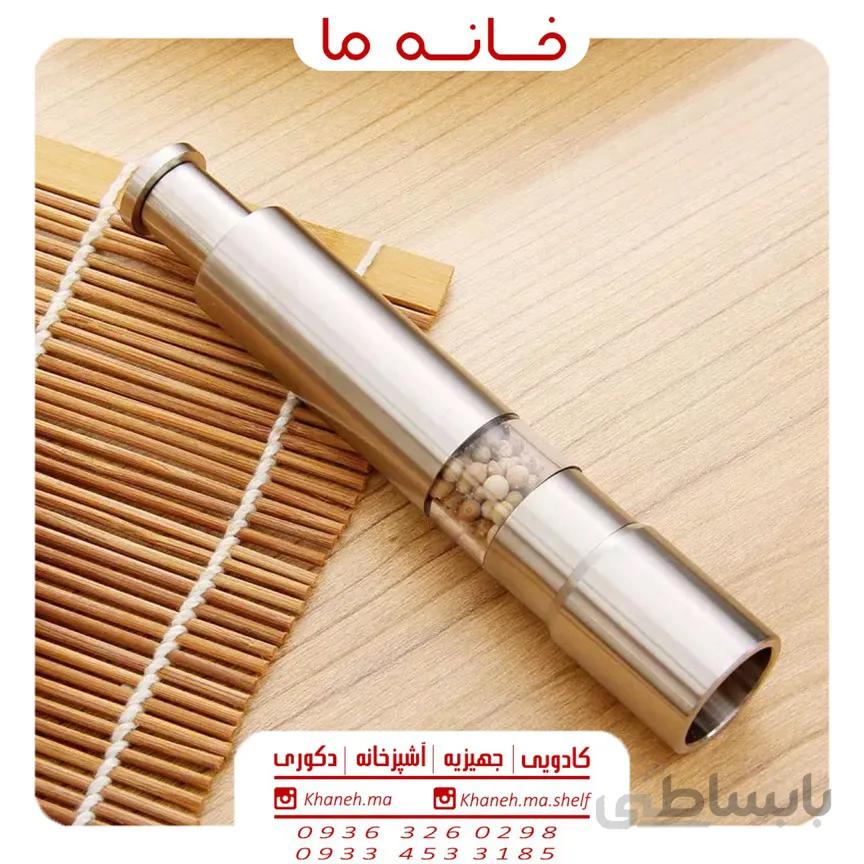 ادویه ساب دستی استیل مدل m4924