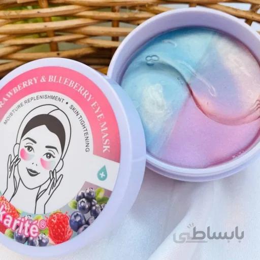 پچ زیر چشم دو رنگ کاسه ای کاریته