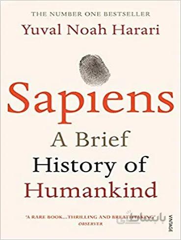 Sapiens A Brief History of Humankind | رمان ساپینس تاریخچه مختصر بشریت