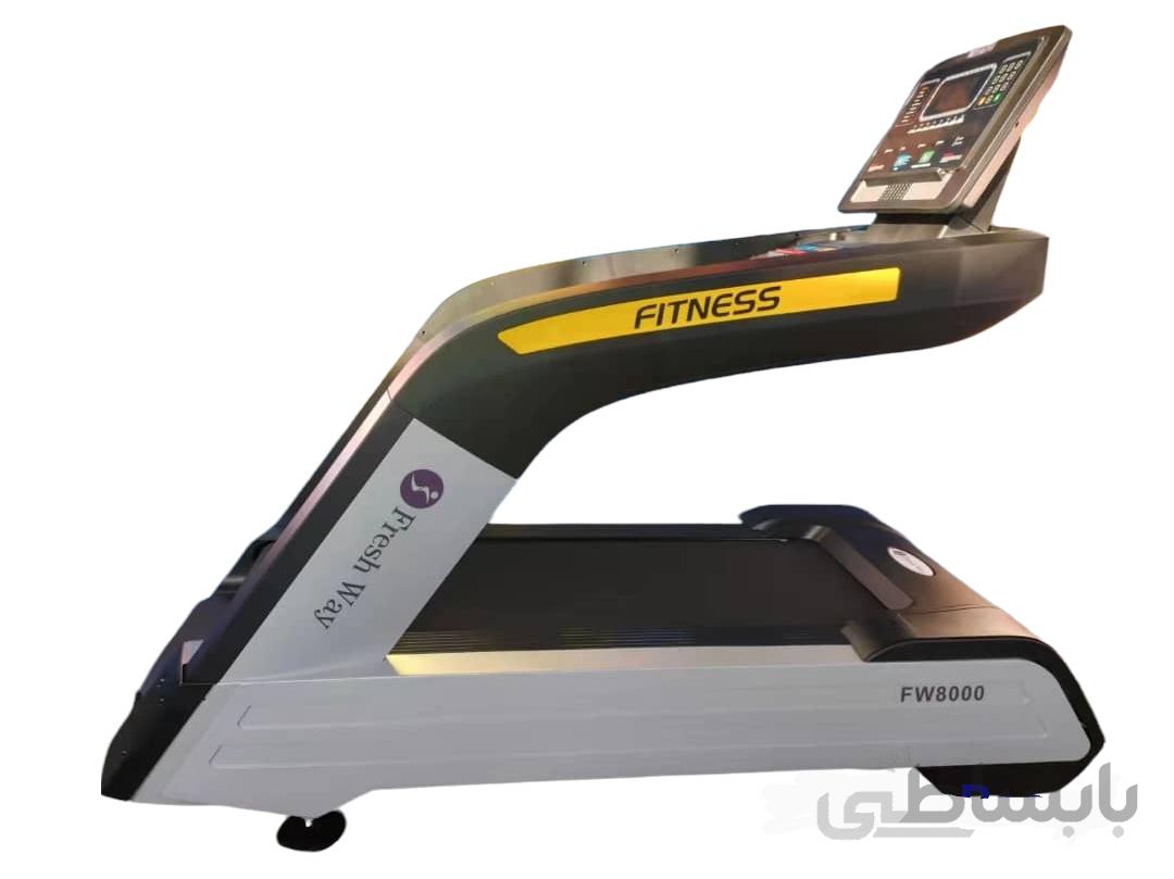تردمیل باشگاهی فرش وی مدل FW8000 ا freshway treadmill model FW8000