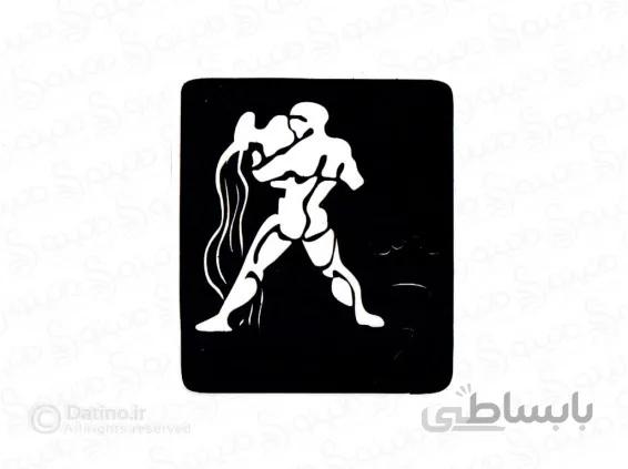 شابلون حنا نماد بهمن ماه 10710