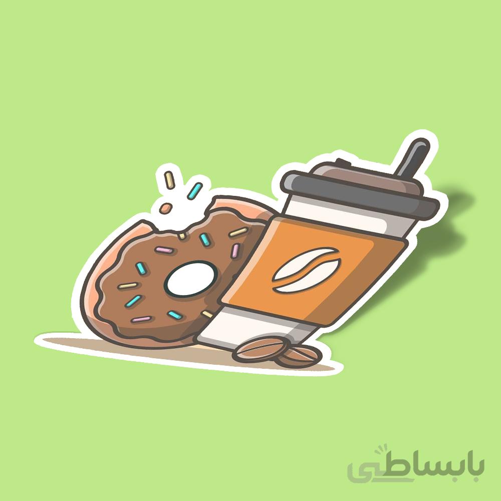 استیکر قهوه بیرون بر و دونات
