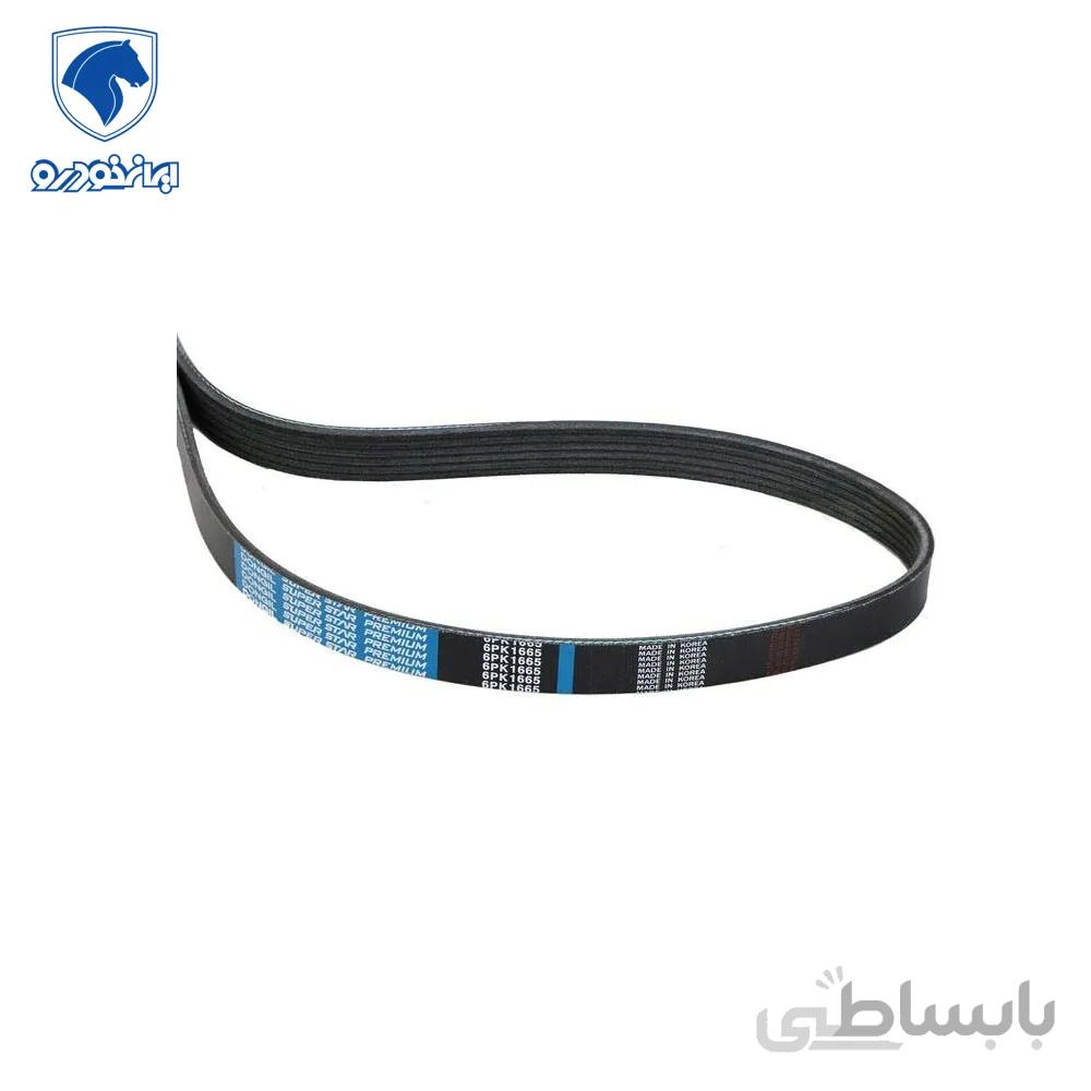 تسمه دینام سمند