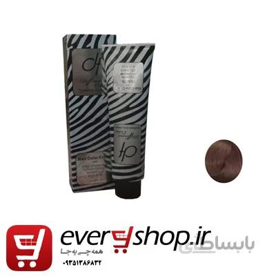 رنگ مو دیفرنت شماره 8.1 حجم 125 میلی لیتر رنگ بلوند خاکستری روشن