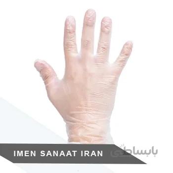دستکش وینیل معاینه غیراستریل کم پودر
