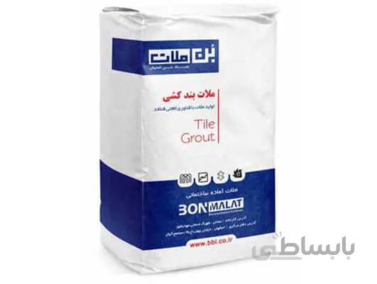 پودر بند کشی آنتی باکتریال سفید بن ملات مدل TL320